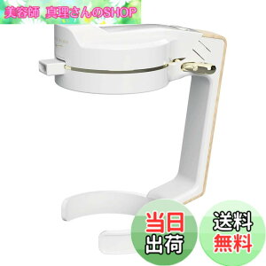 �y���������zGH-BEERN-WH �n���f�B�r�A�T�[�o�[ 2019 (�z���C�g)