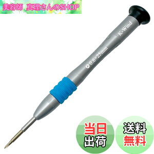 �y���������zY�^ �h���C�o�[ Y0.6mm Y000 Y0.6 �ׂ�y�`�h���C�o�[ for iPhone/Apple Watch/Nintendo OLED Switch S2�|�� �㕔360°��] ���� �X�}�z�����L�b�g �p�l������ ���� �R���p�N�g�ȓ���l�W�p�̃h���C�o
