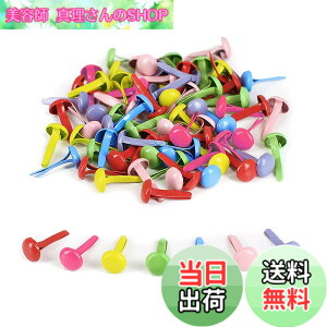 �y���������zYFFSFDC ����s�� 8mmx12mm 200�{�Z�b�g ���ߋ� ��e ���e ��т傤 �~�j����s�� DIY �A�N�Z�T���[ �N���t�g�p ���ސ���/����/�Œ�p �A���o�� �X�N���b�v�u�b�N ���F