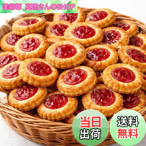 �y���������z�y�V�F�A�p�b�N�z���� �Ǖi �������̃W�����p�C 50�Z�b�g - �T�N�T�N���n�ƊÎ_���ς�䕃W�������ґ�Ȃ��َq