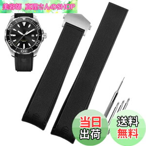 �y���������z[HEYOZURY] TAG HEUER �x���g ���o�[ ���v�o���h 22mm �V���R�� �_�炩�� �r���v�x���g �r���v�o���h D�o�b�N���� �r���v�o���h TAG HEUER (�^�O�z�C���[) �Ή� �����t�������x���g�H��t