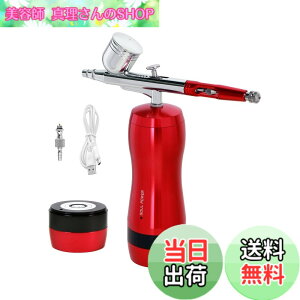 �y���������zSOUL POWER �[�d���G�A�u���V Model-04 NEO �c�d�ʉ��� �\���d�r�t�� �_�u���A�N�V���� �����d�� �I�[�g�X�C�b�` �n���h�s�[�X ���a0.3mm �͌^ �v�����f�� �h�� ���A�[ DIY(���b�h)