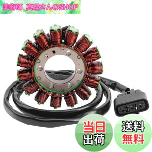 �y���������zAHL �X�e�[�^�[ �R�C�� 12317718420 �K�p:BWM S1000RR K46 2009-2018/S1000R K47 2013-2018/HP4 K42 2011-2014/S1000XR K49 2015-2017/HP 4 1000 EFI 2012-2015 2017-2018