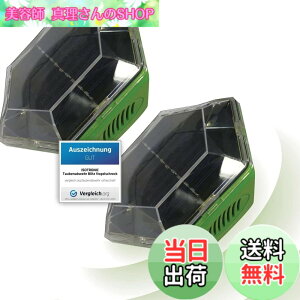 �y���������zISOTRONIC 2�� �J���X�悯 ���悯 ���悯 �����g���ފ� �����g �t���b�V�����C�g�Ō��� �\�[���[�[�d �݂邹�� �L���͈�150���� 70600