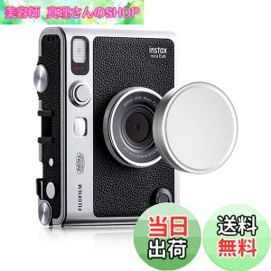 �y���������zRieibi ���p�I mini evo�����Y�L���b�v�A evo�����Y�L���b�v �h�o �σX�N���b�` �h�� �L�Y�h�~ mini evo �����Y�L���b�v �~�j�G�{ �����Y�L���b�v mini evo��p�����Y�v���e�N�g�L���b�v 