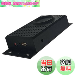 �y���������zISOTRONIC �ԍڃl�Y�~�쏜 �G���W�����[���̓������� �t���b�V���ƒ����g�Ō��� �J�[�o�b�e���[�܂��͓d�r���狋�d�łǂ��ł��ݒu �݂邹�� �L���͈�60���� 78580