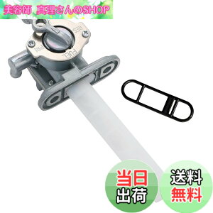 �y���������z�R���R�b�N �t���[�G���R�b�N �o�C�N �X�Y�L ���v�� �����^�C�v GS400 GT380 GS450 GS550 GS650 GS750 GS850 GS1000 GS1100 GSX250E �K�\�����R�b�N �ЊO�i �ėp