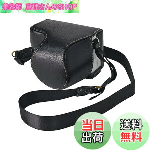 �y���������zRieibi ZV-E10 II ZV-E10M2 �P�[�X, ZV-E10 II�J�����p�S�ʕی�J�o�[ PU���U�[�P�[�X For Sony ZV E10 II �P�[�X �J�������[ ZVE10 II�P�[�X 16-50mm�����Y�Ƀt�B�b�g ZV-E10 II �o�b�O �V�����_�[�X�g