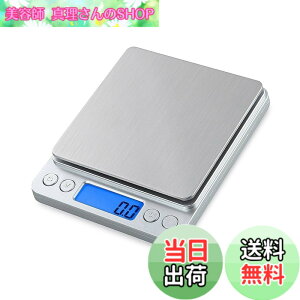 �y���������z�f�W�^���X�P�[�� 0.5g-3kg ���� 0.1g�P�� �����^ �L�b�`�� �N�b�L���O �X�P�[�� �f�W�^���v�� �v�� �V�� �d�q �͂��� �� ���p�r ���܈����@�\�t �R���p�N�g (0.5g~3kg)