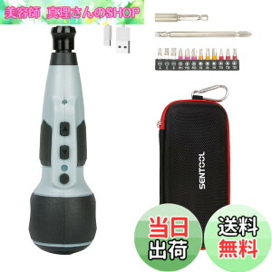 �y���������zSENTOOL �d���h���C�o�[ ���^ �y���^ �h���C�o�[ �d�� �蓮���p �[�d�h���C�o�[ 3�i�K�ؑփ��[�h �d�h�� ���[�P�[�X�t�� USB Type C�[�d�� �����⏉�S�҂ł��ȒP�Ɏg���� �Ƌ�̑g��