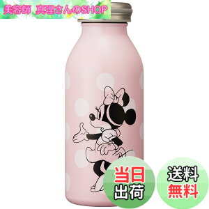 �y���������zmosh!xDiseny (���b�V��!x�f�B�Y�j�[) �}�O �{�g�� �^��f�M �X�N�����[�� 0.35L �~�j�[ WDMB350MN