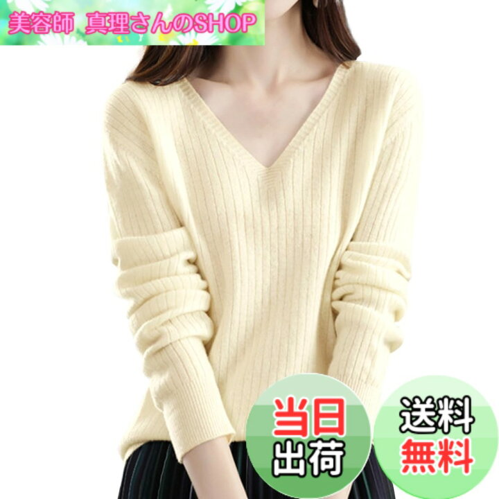 楽天市場】【送料無料】[Ladyangel] リブニット セーター 14色 