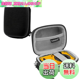 �y���������z�yBARDATS�zFor Kodak PIXPRO WPZ2 ��p���[�P�[�X ��e�� �R���p�N�g �ϏՌ��� �f�W�^���J���� �ی� �L�������O ���[�o�b�O (�u���b�N)