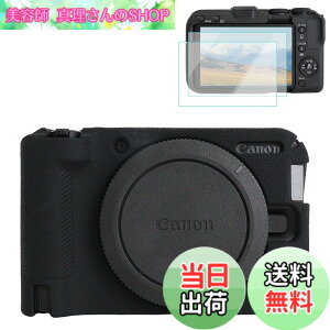 �y���������zRieibi Canon EOS R50 V�J�����p�V���R���P�[�X�A�\�t�g�J�����ی�P�[�X Canon EOS R50V�J�����A�N�Z�T���[�p�X�N���[���v���e�N�^�[2���t���A�u���b�N