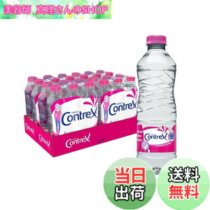 �y���������zContrex �i�R���g���b�N�X�jPET 500mlx24�{ [���K�A���i] ���d���i�T�X�e�i�u���Ή��e�U�[�h�L���b�v�j