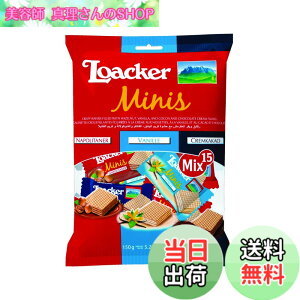 �y���������zLoacker(���A�J�[) �~�j�[�Y�~�b�N�X15P