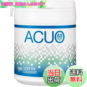 �y���������z���b�e ACUO�N���A�u���[�~���g�t�@�~���[�{�g�� 137g