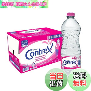 �y���������zContrex(�R���g���b�N�X) 1.0L [���K�A���i] x15�{