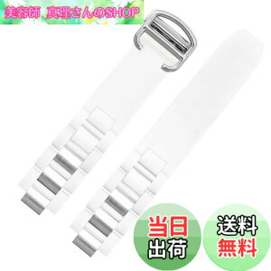 �y���������z[HEYOZURY] ���v�o���h �J���e�B�G �x���g ���o�[ 20mm*10mm �V���R�� �_�炩�� �r���v�x���g D�o�b�N���� ����115mm+85mm �Ή� �����t�������x���g�H��t��