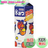 楽天市場】かき氷 シロップ 高級氷みつ aタイプ1．8リットルの通販