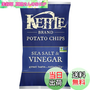 �y���������zKETTLE �P�g�� �|�e�g�`�b�v �V�[�\���g&�r�l�K�[ 141g