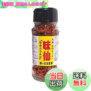 �y���������z���c ��p���[���� ���� �|�h�ӂ肩�� 60g (1��)