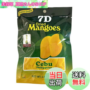 �y���������z7D�h���C�}���S�[ �Z�u�p�b�P�[�W 80gx5 ���K�A���i