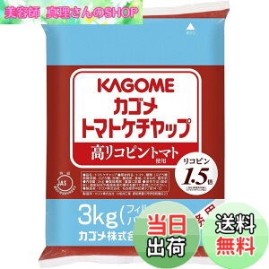 �y���������z�J�S�� �g�}�g�P�`���b�v �����R�s���g�}�g�g�p [�Ɩ��p] 3kg