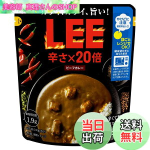 �y���������z�r�[�t�J���[LEE �吷��h��x20�{ 230gx5�� �]��O���R (���h/��h/�h��/�X�p�C�X/�퉷�ۑ�/���g���g/�l�ߍ��킹/���[)
