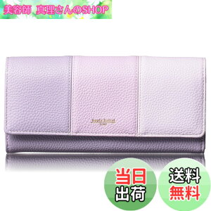 �y���������z[SONIA REITEL] NEW �V�F ���z ���f�B�[�X �����z ��e�� �u�����h �c�^�J�[�h���[ �M�t�g������ ������v anan�f�ڏ��i (���x���_�[)