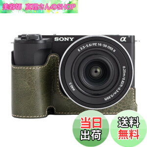 �y���������zRieibi �J�����P�[�X�ASony ZV-E10 II�pPU���U�[�n�[�t�P�[�X�ASony ZV-E10 II�p�ی�P�[�X Sony ZVE10 II�p�J�o�[�A�����J�����o�[�W�����ƃn���h�O���b�v�f�U�C��