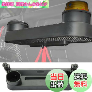 �y���������zYOCTM ����ȗp�g���C �h�����N�z���_�[ �X�Y�L �W���j�[ JB64 �V�G�� JB74 �m�}�h JC74 2�h�A 5�h�A 2019-2026