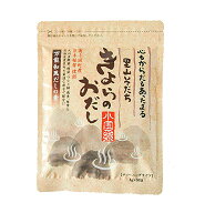 【送料無料】きよらのおだし だしパック ( 8g x 50個 ) 熊本県産原木椎茸使用 / 万能だし ( 国産 / 大容…