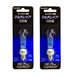 �y���������z�p�i�\�j�b�N(Panasonic) �~�j�n���Q���d�� �}���`���C�A 110V 75W�` E11���� JD110V65W�ENP/E (2����)