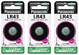 �y���������zPanasonic ���d�r �{�^���d�r �A���J�� LR43 3�Z�b�g