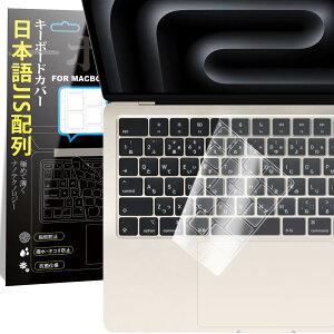 �y���������zMacbook Air 13/15(2026)/Pro 14/16(2026)/Neo(2026) ���p �L�[�{�[�h�J�o�[ ���{��JIS�z�� �Ή�(2021-2026) M5/M4/M3/M2 �^�� A3449/A3448/A3426/A3427/A3428/A3429/A3404/A3434/A3240/A3241/A3113/A3114/A2681 �ɔ� ���� �}�b