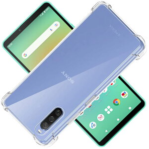 �y���������z�Ή� Xperia 10 IV SO-52C SOG07 �P�[�X Xperia10IV �N���A �P�[�X XperiaSO-52C �V�F�� �X�}�z�ی�J�o�[ �kSGS�F�� �N���A ������ ���� �����h�~ �Ռ��z�� �ی� ��� �y�� ���h�~ ���΂ݖh�~ 