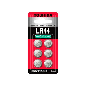 �y���������z����(TOSHIBA) �A���J���{�^���d�r LR44 6�� (�����i A76 GPA76 V13GA AG13 L1154) �u���X�^�[�p�b�N LR44B 6P