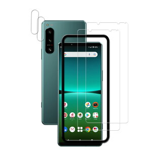 �y���������zHKKAIS xperia 5 iv �K���X�t�B�����y2+2 ���Z�b�g�z �K�C�h�g�t�����{���Ɏq�̗p Xperia 5 IV SOG09 SO-54C �p �K���X�t�B���� �J�����t�B���� ���� �K���X �t����� �ی�t�B����