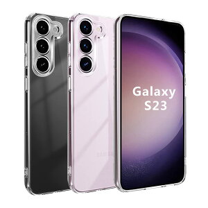 �y���������z�yBlxnyt�z Galaxy S23 �P�[�X �N���A MIL�K�i�擾 �Ռ��z�� PC�w�� + TPU�o���p�[ ��w�\��Galaxy S23 SC-51D SCG19 �P�[�X SGS�F�؉��ϖh�~ ���C�����X�[�d�Ή� �M�����N�V�[ S23 ���� �X�}�z�P