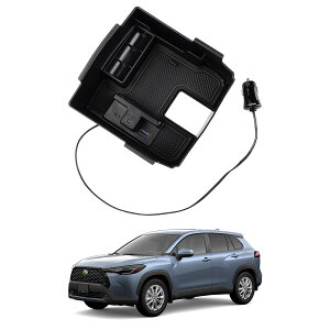 �y���������z�yLED���C�g�t���zAuto Spec �g���^ �V�^ �J���[���N���X �R���\�[���{�b�N�ɓK�� COROLLA CROSS �ԓ����[�{�b�N�X 2�|�[�gUSB�[�d�t�� �R���\�[���g���C �������� �Ԏ��p ���� �p�[