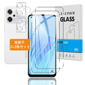 �y���������z�y2+2���Z�b�g�z �Ή� OPPO Reno9 A / OPPO Reno7 A �K���X�t�B���� + �J�����t�B���� �y���{���Ɏq �d�x9H�z �Ή� Reno9 A / Reno7 A OPG04 �t�B���� �����K���X �t�� �ی�t�B���� 3D Touch�Ή� �A