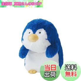 【送料無料】バンダイナムコヌイ(Bandai Namco Nui) SPY x FAMILY ペンギン ふんばるず