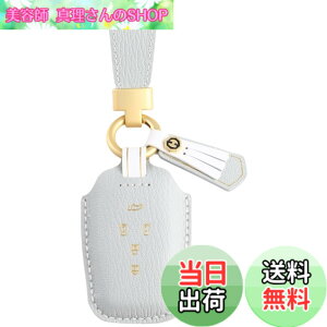 �y���������z�����݃J���[ VOXY 90�n �L�[�P�[�X ���f�B�[�X ���킢���f�U�C�� �m�A 90�n �A���t�@�[�h ���F���t�@�C�A 40�n �L�[�J�o�[ �V�G���^ �{�v 2023�N�ŐV �g���^�ԗp�A�N�Z�T���[ (�{�v