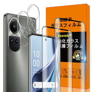 �y���������z�Ή� OPPO Reno 10 Pro 5G �t�B���� �y2* Reno10 Pro 5G �����K���X + 2* Reno10 Pro 5G �����Y�ی�t�B���� �zReno 10Pro 5G �K���X�t�B���� �w�䃍�b�N�����Ή� �E�B�b�V�� ������ ���炳�� OPPO Reno