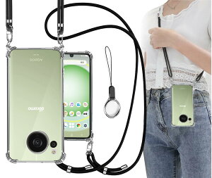 �y���������zOJBSEN AQUOS sense8�P�[�X SH-54D SHG11 SH-M26 �J�o�[ [�X�g���b�v2���t��] ���߉\�� �V�����_�[ �A�N�I�X�Z���X8 �P�[�X ������ ��|�� �R�t�� �X�g���b�v�z�[���t�� ���^ ���� �y�� �V