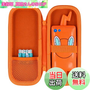 �y���������z�i�P�[�X�݂̂̔̔��j�^�J���g�~�[ TAKARA TOMY �X�}�z���g�� SHAKE (�V�F�C�N) �J�����Ń����N! �}�� �X�}�z���g�����[�P�[�X�C�I�����W�]co2CREA