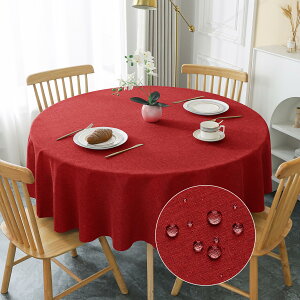 �y���������zAooHome �e�[�u���N���X �� �� ���� �~�` ������� �V���v�� �e�[�u���J�o�[ ���l���� ����h�~ �ϔM ���� �ې� �������ȒP �Ɩ��p�E�ƒ�p ���b�h ���a150cm