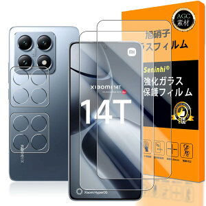 �y���������z�Ή� Xiaomi 14T �K���X�t�B���� �w��F�ؑΉ� �y Seninhi �z�y2+2���Z�b�g ���{���f�� - �� �i�� �z�Ή� Xiaomi 14 T �t�C���� �J�����t�B���� �����K���X �t�� �V���I�~ 14T �ی�t�B���� 