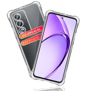 �y���������z�Ή� OPPO A3 5G �P�[�X �ی�P�[�X *1�� �y�ČRMIL�K�i�擾 �ωq���z ���� �X�}�z TPU�J�o�[ ����~�� �l���G�A�N�b�V���� ���ϖh�~ ���C�����X�[�d ���^ �y�� �V���J�Q�� �Ή� OPPO A3